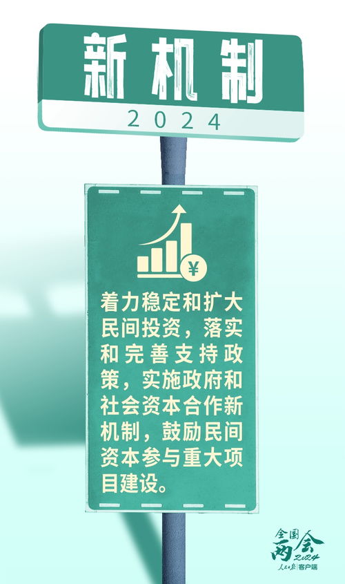 九个新视角，读懂政府工作报告里的网络文化经营机遇