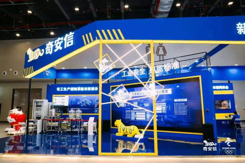 未来工厂什么样？中国5G+工业互联网大会探馆记 当精密制造遇见千兆网络文化